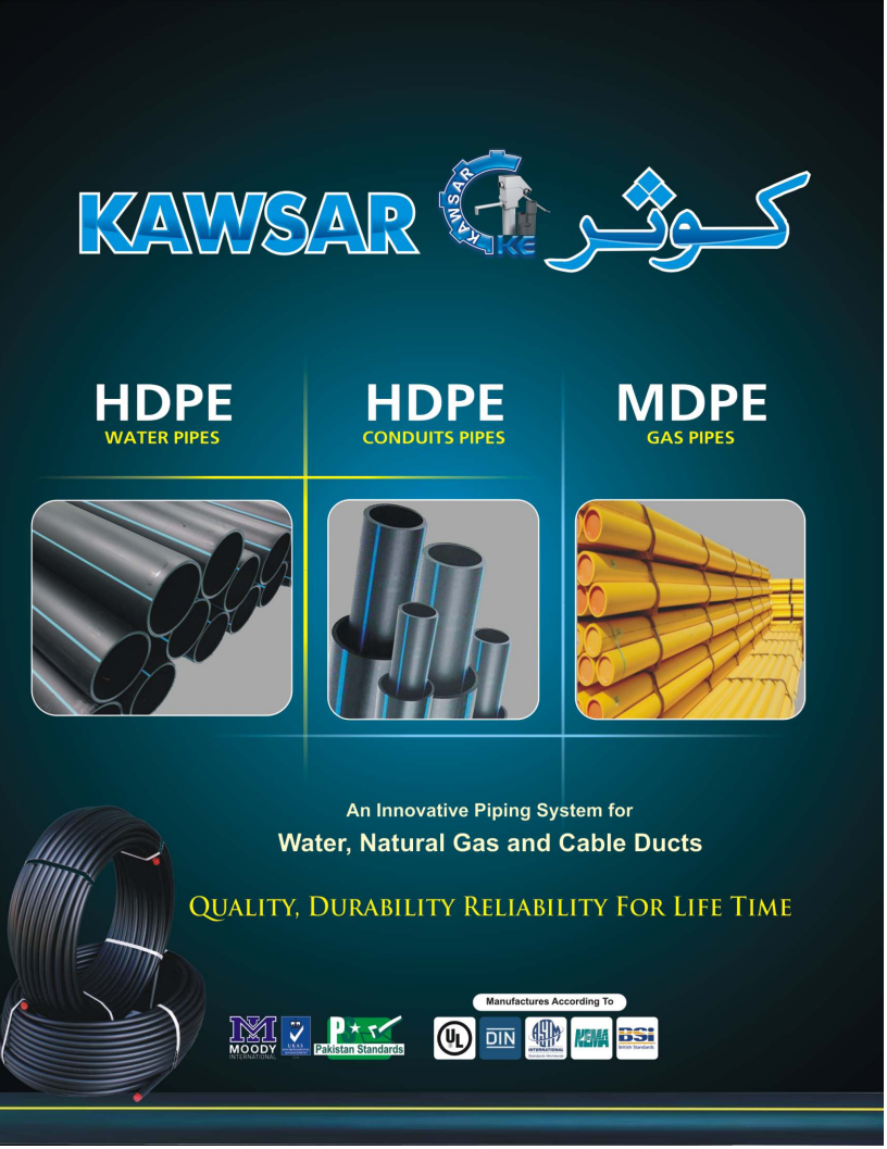 Product Brochure 3