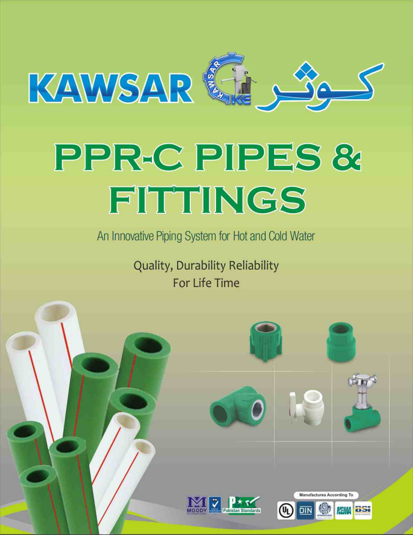Product Brochure 2