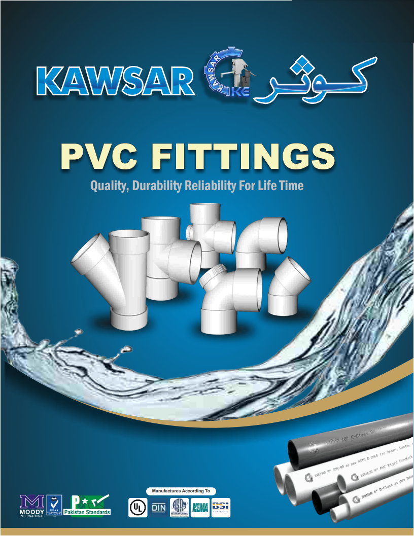 Product Brochure 5